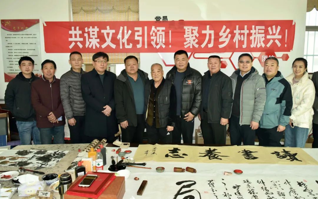 馨冠公司開展“共謀文化引領(lǐng)，聚力鄉(xiāng)村振興！”活動